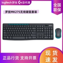�_��MK275�o���I�����b ��Ʒ����̨ʽ�Pӛ���k���I�P���