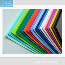 ���ܶȺ��dƬ ���o�eva����� ��ɫeva����Ƭ��