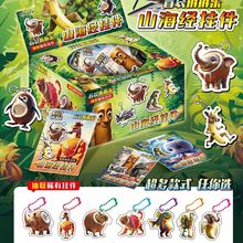 ���_����������ä��ɽ����耳׿��˒����Цľ�����������