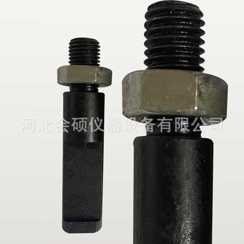 微信图片_20241221215254