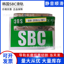 �n��SBC SBI15HLS SBI25HL SBI30HL SBI35HL SBI45HL ֱ����܉