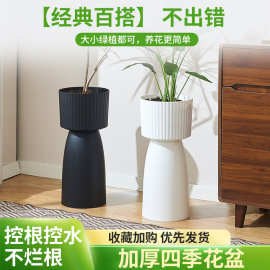 高脚杯创意艺术塑料蝴蝶兰红掌垂丝茉莉中式北欧专用摩卡兰花花盆