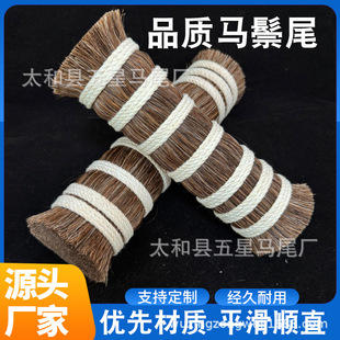 ���ӹ����R��ë���C������ֲë����ˢԭ���Ͼ��� �o�s�| �ֱ ��