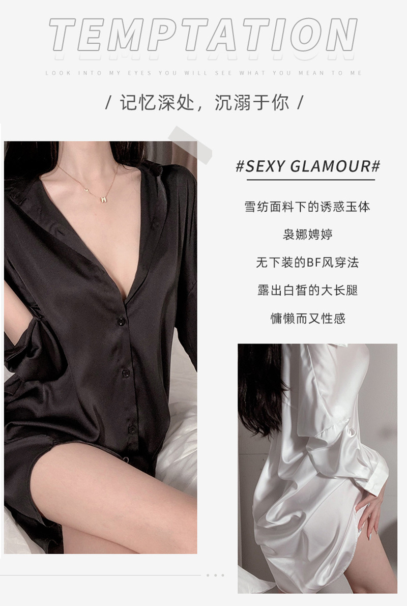Boyfriend-Style White Shirt Nightgown, Loose Long-Sleeve Polyester Sleepwear, One Size — detail image 4