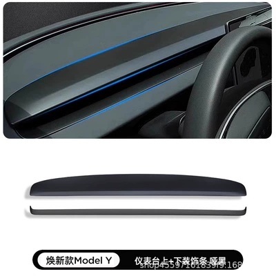 Other Automotive Interior Supplies of Model 3/Y/L, the Decorative Strip - upper-lower-instrument-panel-decorative-strips-matte-black