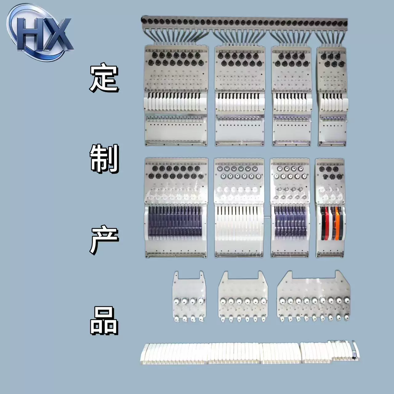 电脑绣花机百灵达款田岛款05型/06型/07型夹线器报警头定制