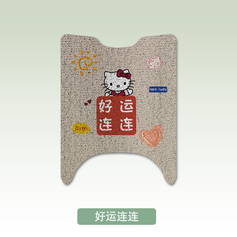 Electric vehicle foot mat – Aima Foot Pad - good-luck