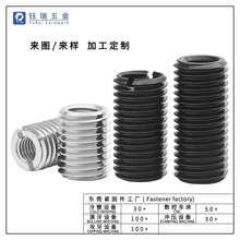 ������һ�ֲ����׺��\�ݼy���o�׃����ݼy�����Թ��ݼy�D�Q����