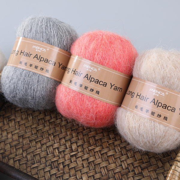 Long-wool alpaca thread fine yarn 26 colors MENCA brand direct…