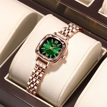 nibosi新款2535女士手表  复古小绿表璀璨镶钻表盘 一件代发