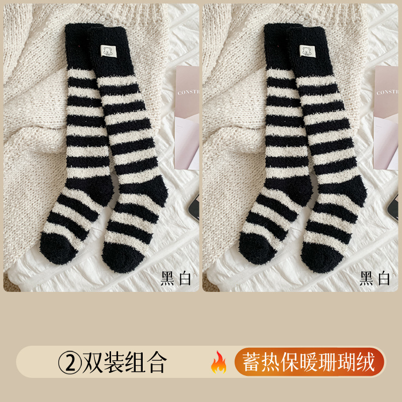 Otoño y invierno calcetines de pantorrilla de lana de coral con calcetines de lana gruesas de tela caliente elevados calcetines de lana de piso para dormir