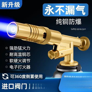 ȫ�~���𘌟��ië��yʽ������ʽ���������^��ޟ������c��������