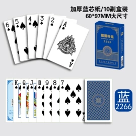 扑克、桌游牌;棋牌/桌游