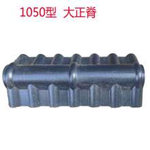 1050��������֬��880�A��������Ƭ�¹Ž��B����ݼ�������wñ��