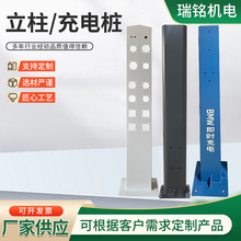 늘SaԴ늄܇ܑ֧늲վ