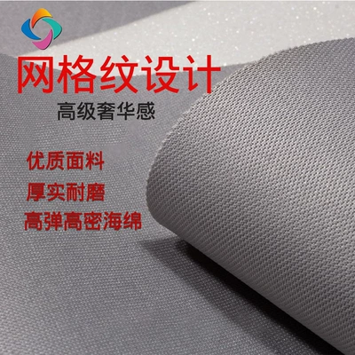 Cross-Border Knitted Fabric Car Car roof lining