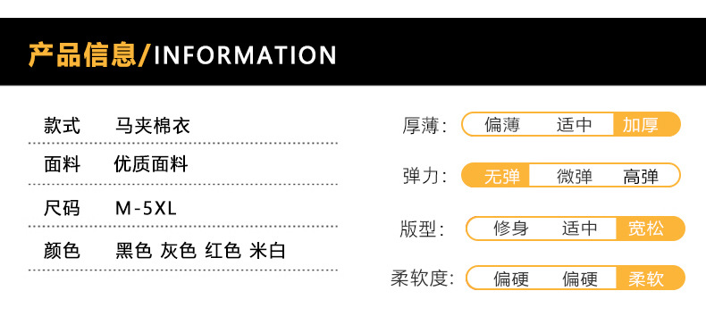 长图_05.jpg
