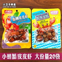 ����ƤƤ�r������зС�зͯ����f��ʳ���r�����r�k�������e��ʳ