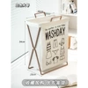 [Bold money] WASHDAY large