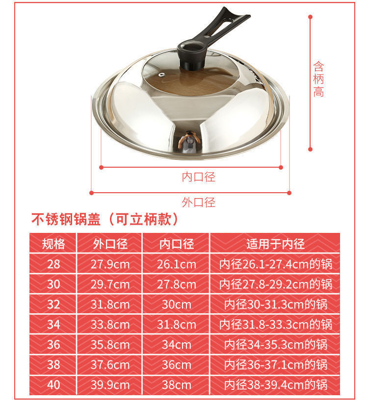 72880a3a-fcf8-4e3c-8cff-02e022bd87b2.jpe