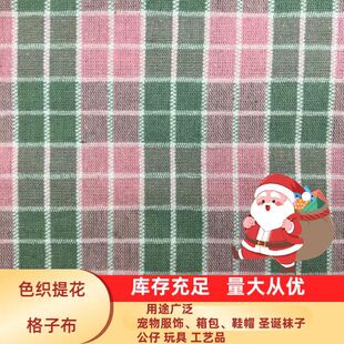 �S���f�}���c����]ɫ�����Ӳ��YƷ������ˇƷ�Ҽ������´��Ứ