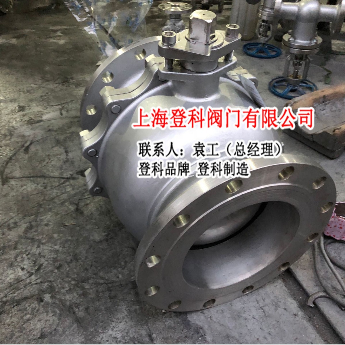 Q41F-25P DN150 球阀 手动球阀 不锈钢软密封球阀 手动O型球阀
