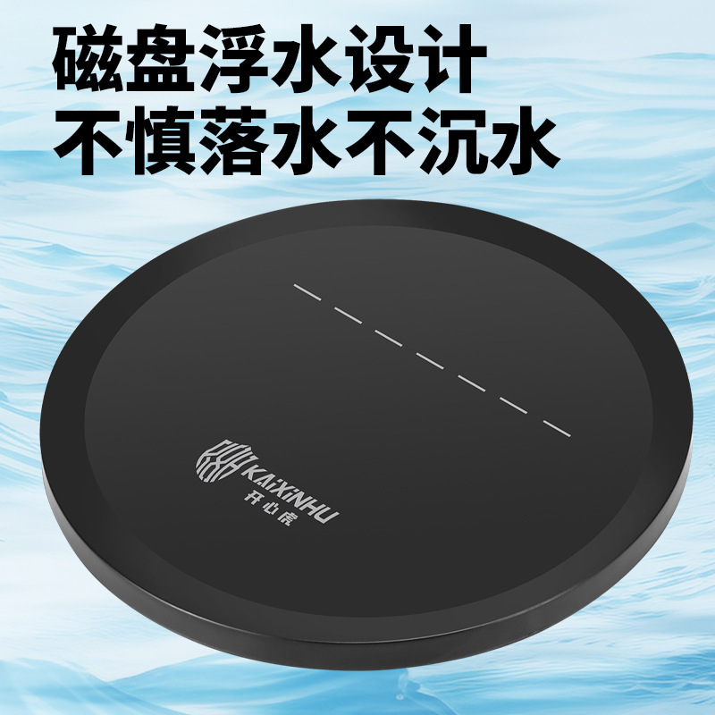 強い磁気はえさの皿の1ラインの浮水のディスクを引いてえさの皿を釣ります。|undefined