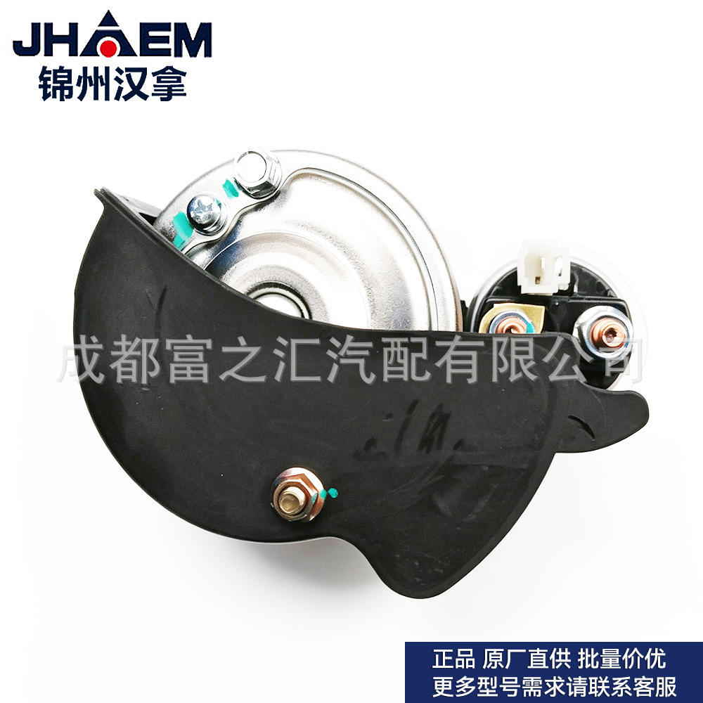 X167023 D16TCI starter motor, QDY1247A, for JAC Ruoying 1.9TDI