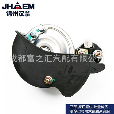 X167023 D16TCI starter, Starter and accessories