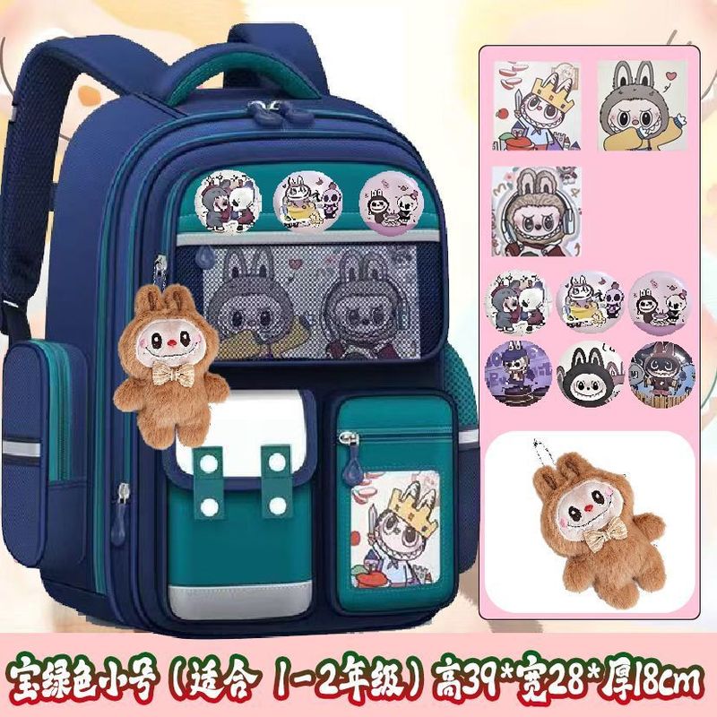 跨境新款卡通拉布布儿童书包一二三四五六年级大容量小学生书包|undefined