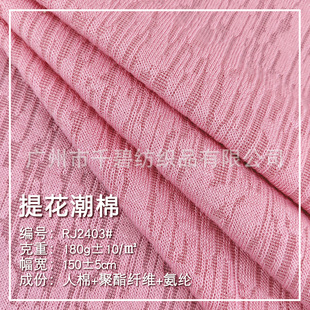 ᘿ��Ứ180G���ޜ�]���]������ܛ혻��H�wt���r��ȹ���Ĳ�����