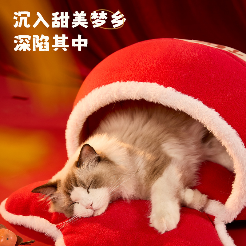 Año Nuevo gato cálido, esponja de Año Nuevo, esponja de viento gruesa, gato, serpiente, perro, bolsas de modelado al por mayor transfronterizas