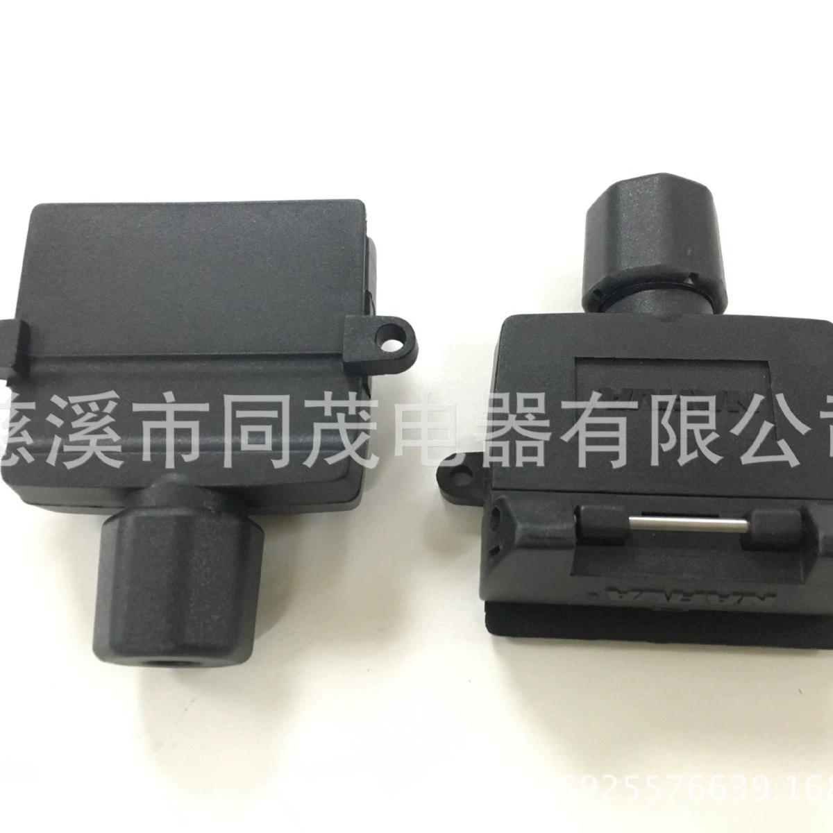 TM7002B розетка для прицепа с семью отверстиями, комплект шнура для прицепа, разъем, 7-жильная модель с плоской головкой