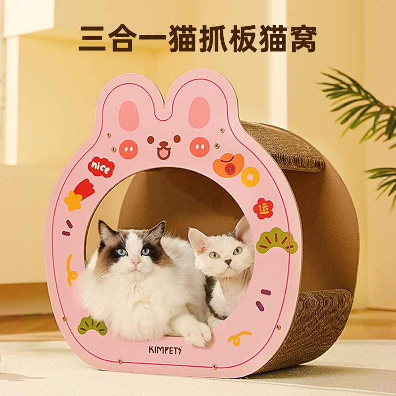 Conejo de dibujos animados gato tablero del rasguño nido resistente a los arañazos resistente al desgaste papel corrugado nido de gato Super gran espacio libre no es fácil dejar caer restos nido de gato