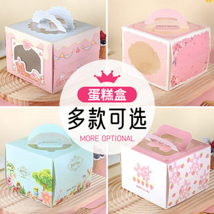 ����������4��5�� 4 ��Ľ˹С���c���յ�����b��������S��ֱ�N