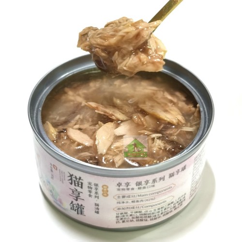 Zhuoxiang canned cat silver canned white meat bonito soup can wet food can cat nutrition pet wet food hydrating cat strips