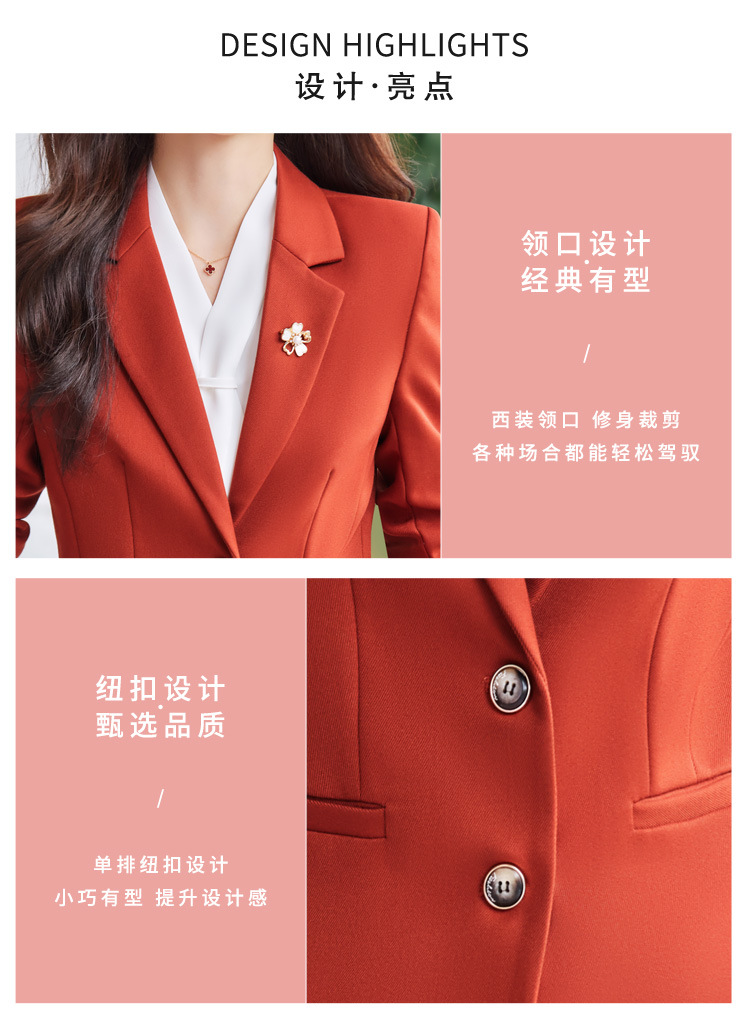 Product reference 6