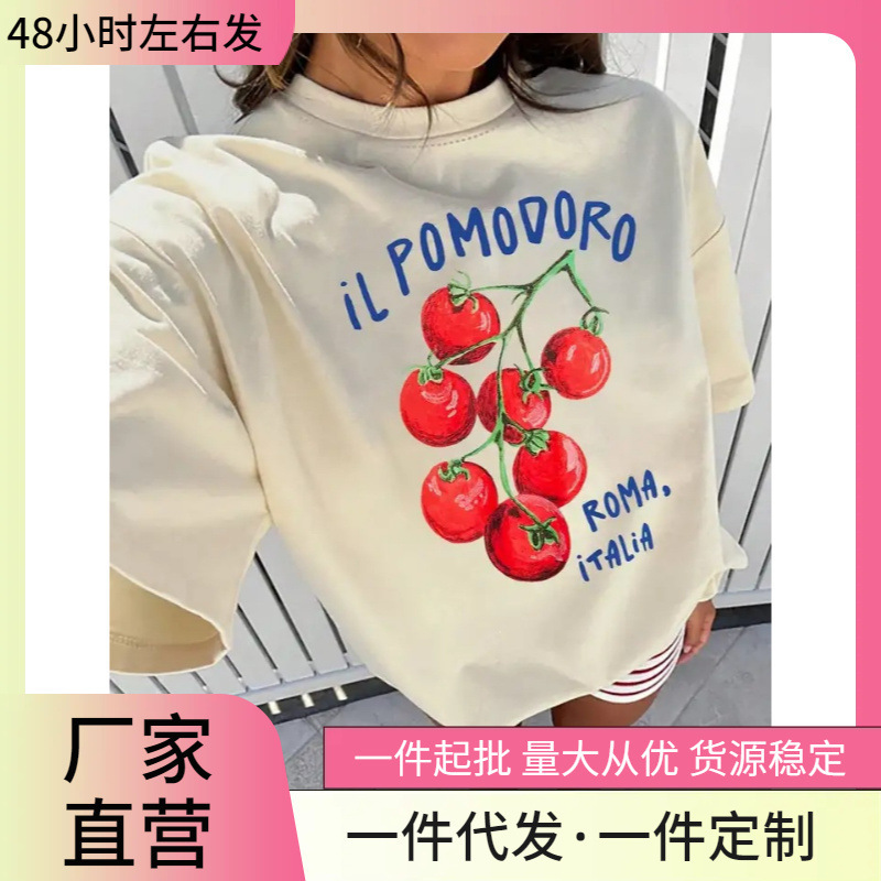 Ladies' Casual Tomato Print Round Neck Short Sleeve T-Shirt, Cute Aesthetic Fruit Shirt, Fashionable Women's Beachwear