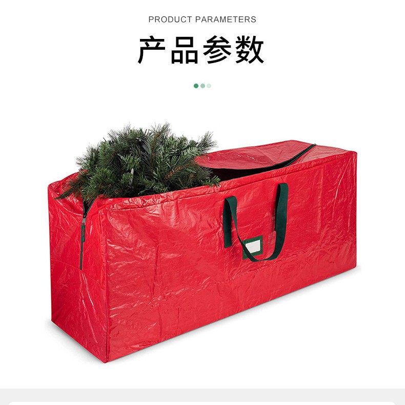 Amazon Venta caliente 6/7/9 pies PE tejido equipaje bolsa de transporte al aire libre bolsa de almacenamiento impermeable bolsa de almacenamiento de árbol de Navidad