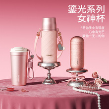 ������3.8����Ʒ���ѱ��±�Ů��ڰ������Яʽˮ�����ѿ��ȱ�