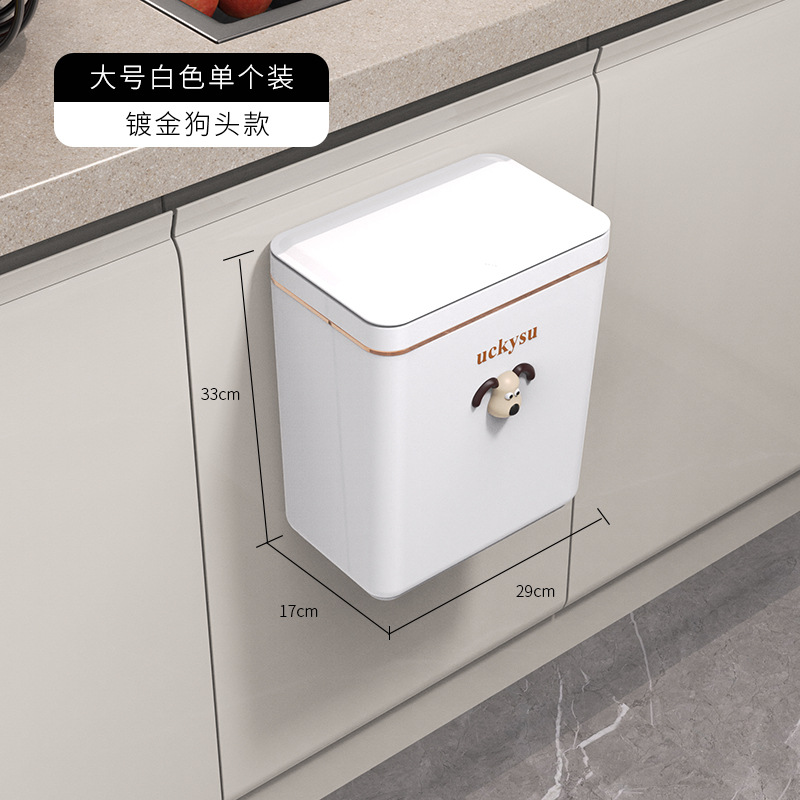 흰색 큰 개 머리 (금도금)