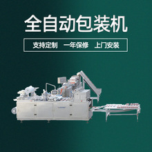 \_zݚͰbC ӛ̖P늳Ԅְba