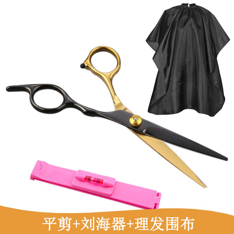 メーカー卸売り理髪ハサミ美髪ハサミは前髪を平らに切って薄い砕髪の歯を切って黒金ハサミセットの家庭用|undefined