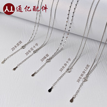 S925���y��Ů��Ʒ朼����ʮ���o����촽�ˮ��朂����diy�