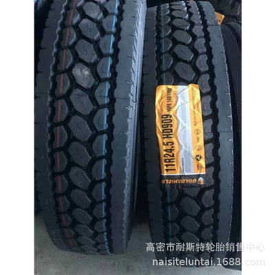 steel wire vacuum – Off-road şinlər