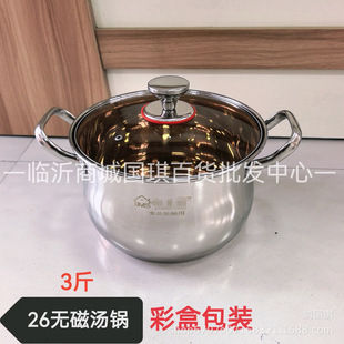 �ʺа��b26���Μ�����3�� �N����Ʒ39Ԫ��؛���l�ؔ��ܽ����N��