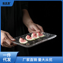 日式水晶玻璃盘子创意点心水果盘早餐沙拉餐盘家用甜品碟子壶承碟