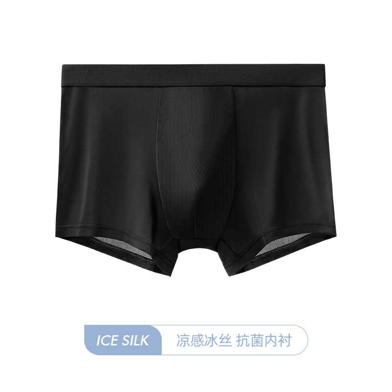 爆発的な男性のアイスパンツ夏の5a抗菌パンツ男性の快適な通気性のある四角いズボンのズボンの卸売りズボンの頭|undefined