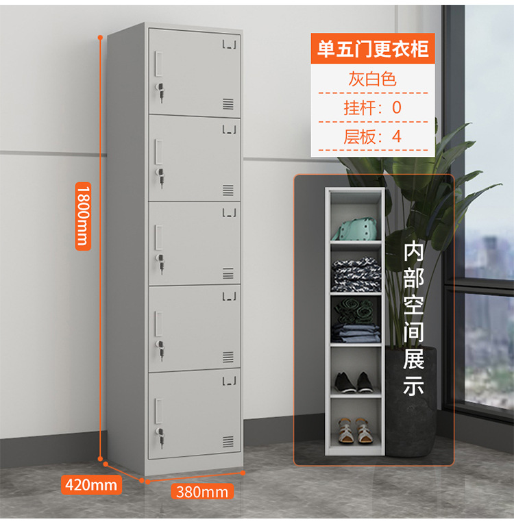详情_12.jpg