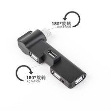 ����USB�����D4��hub��Xһ���ķ־���USB2.0��������ӿڔUչ